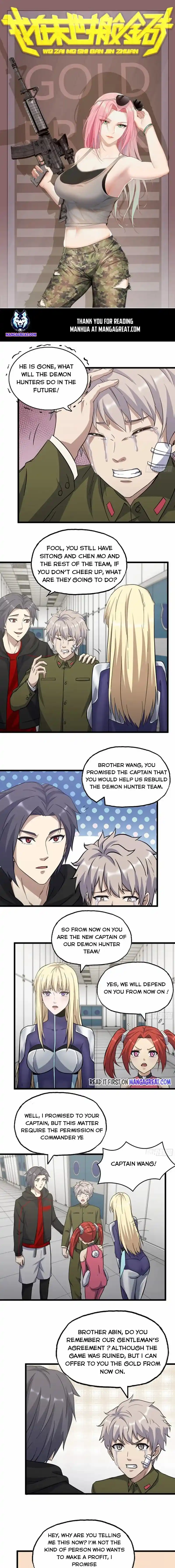 I Am Carrying Gold From The Post-Apocalyptic World Chapter 386