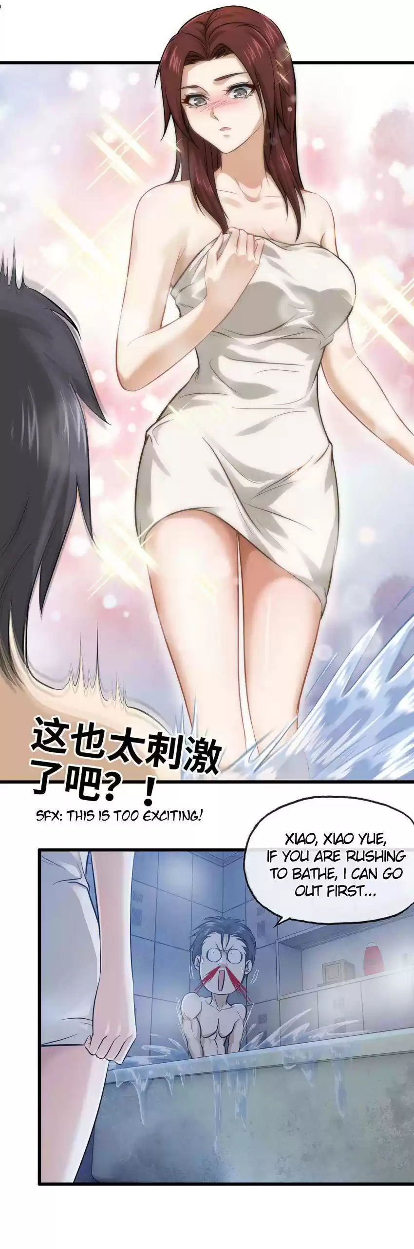 I Am Carrying Gold From The Post-Apocalyptic World Chapter 39