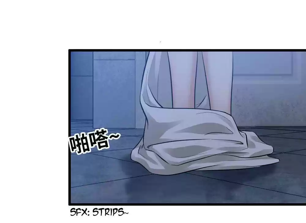 I Am Carrying Gold From The Post-Apocalyptic World Chapter 39