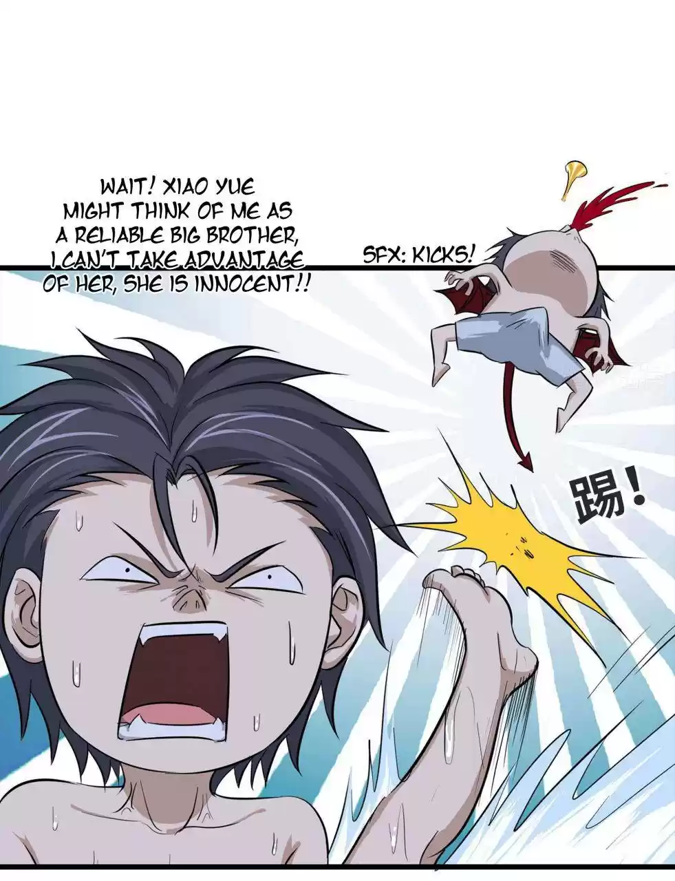 I Am Carrying Gold From The Post-Apocalyptic World Chapter 39