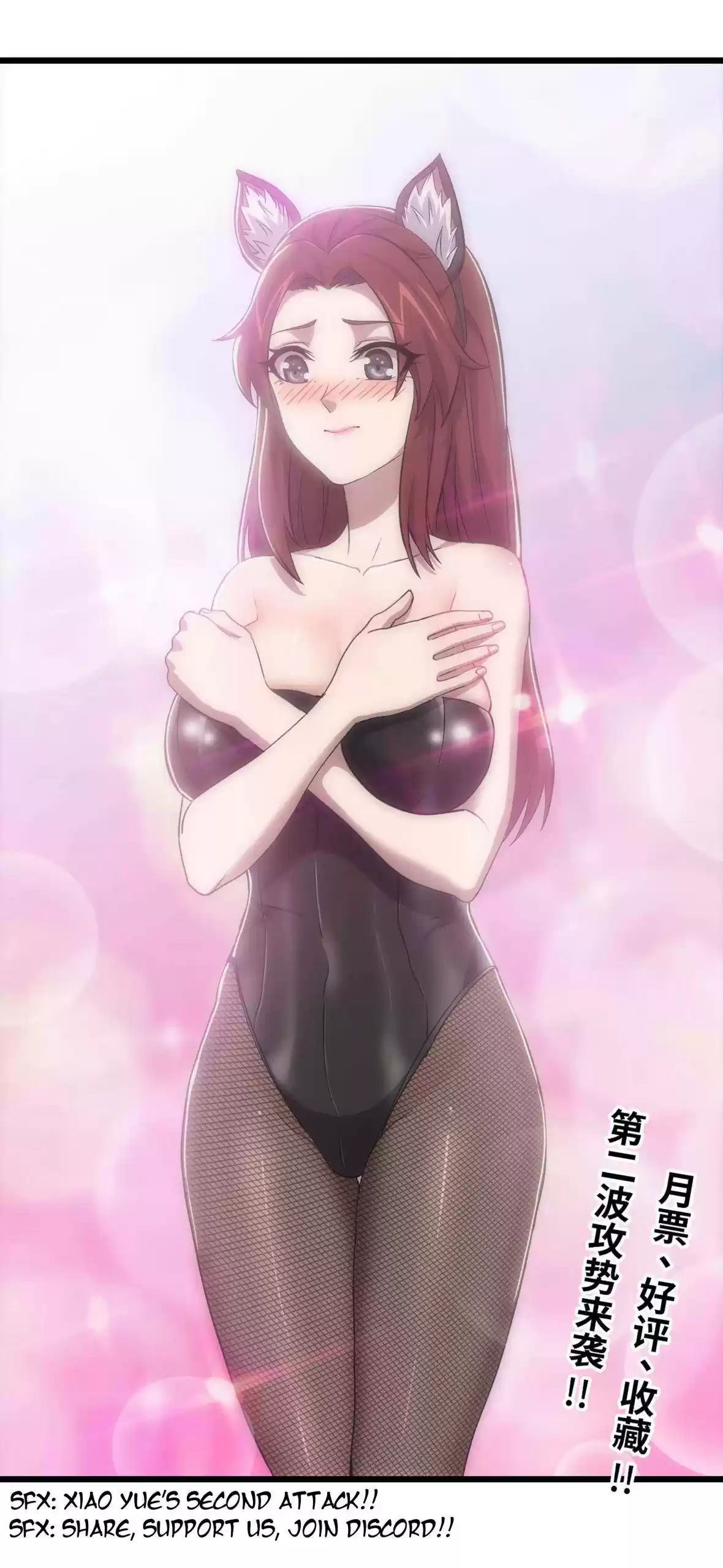 I Am Carrying Gold From The Post-Apocalyptic World Chapter 39