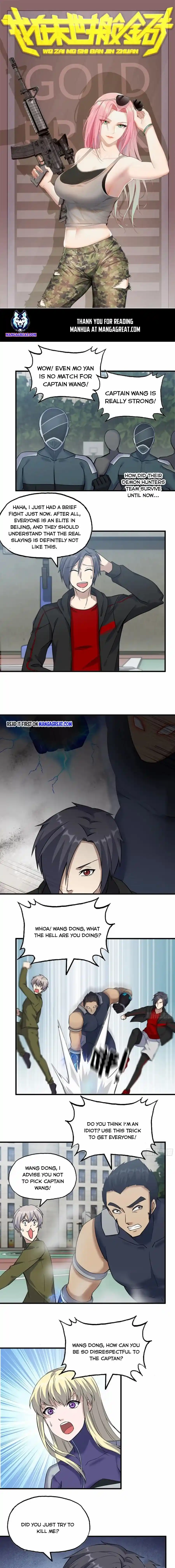 I Am Carrying Gold From The Post-Apocalyptic World Chapter 390