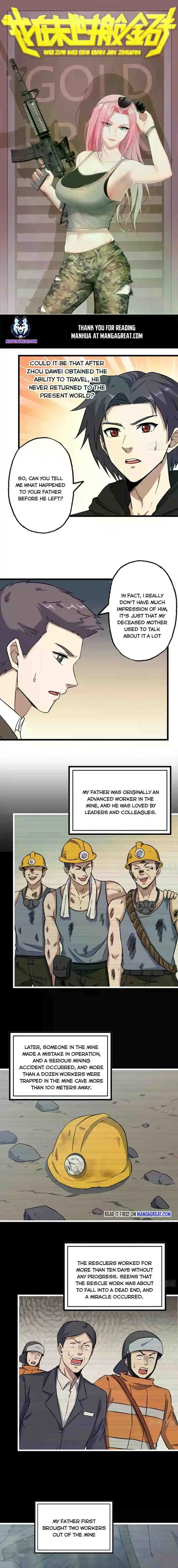 I Am Carrying Gold From The Post-Apocalyptic World Chapter 406