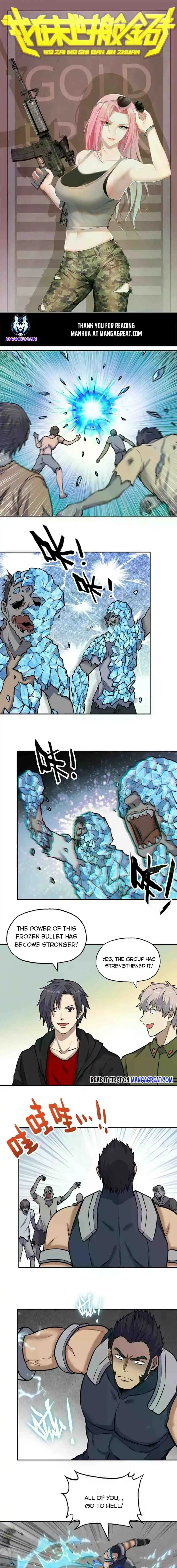 I Am Carrying Gold From The Post-Apocalyptic World Chapter 409