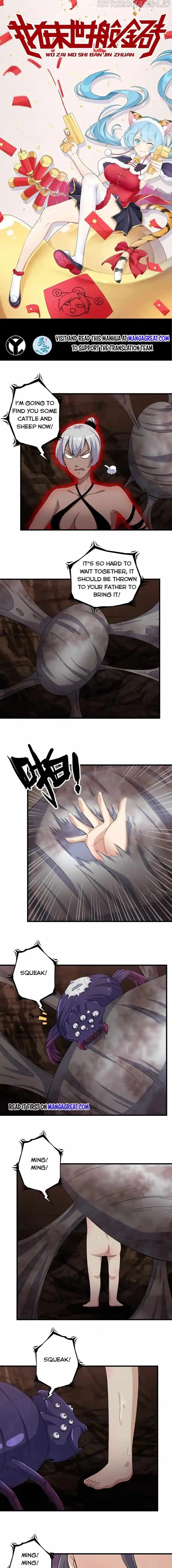 I Am Carrying Gold From The Post-Apocalyptic World Chapter 412