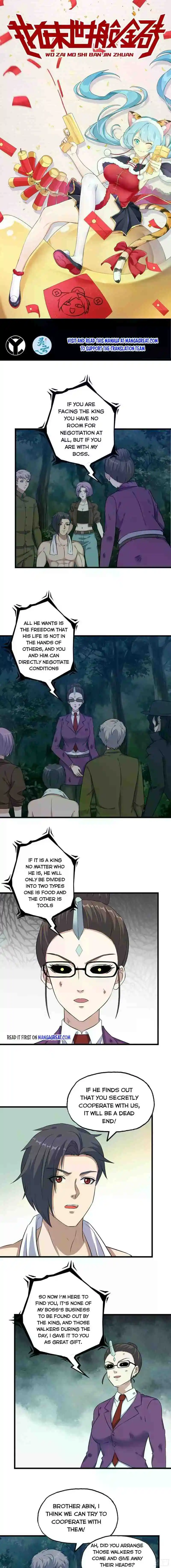 I Am Carrying Gold From The Post-Apocalyptic World Chapter 414