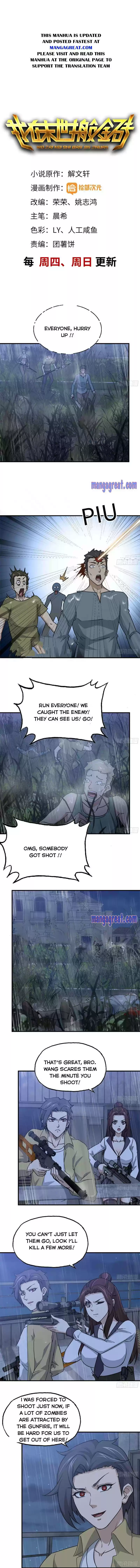 I Am Carrying Gold From The Post-Apocalyptic World Chapter 42