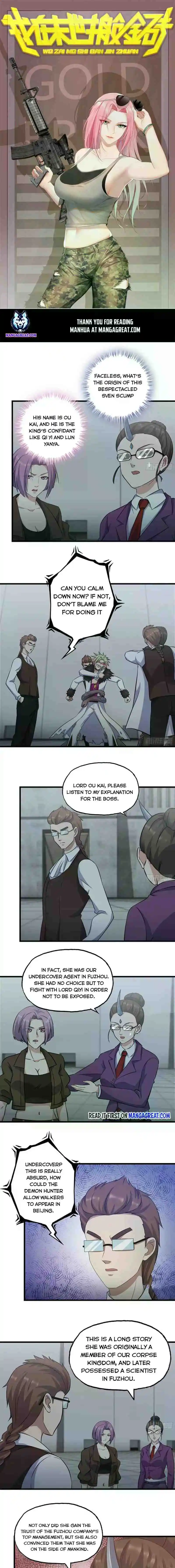 I Am Carrying Gold From The Post-Apocalyptic World Chapter 425