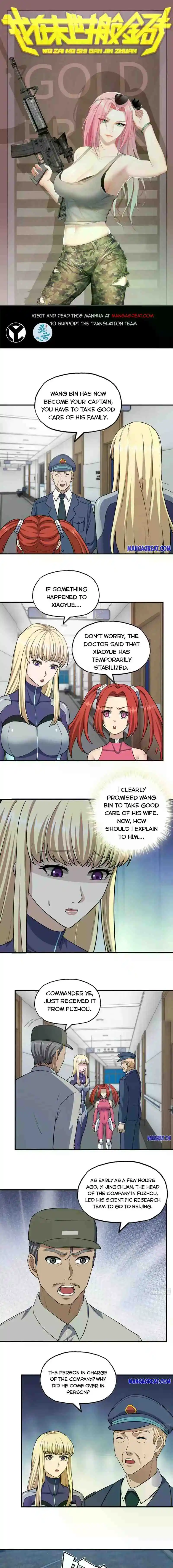 I Am Carrying Gold From The Post-Apocalyptic World Chapter 431