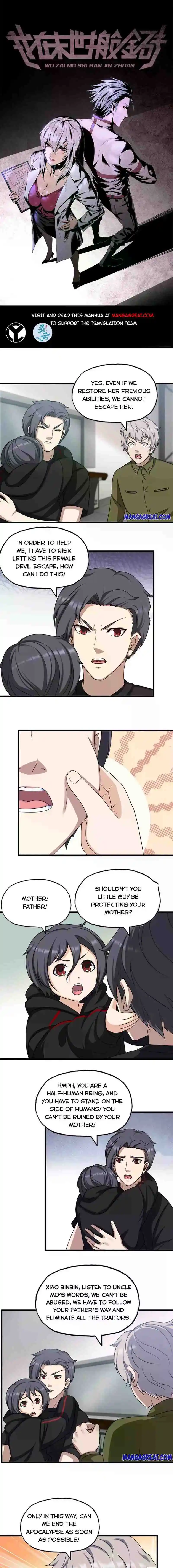 I Am Carrying Gold From The Post-Apocalyptic World Chapter 435