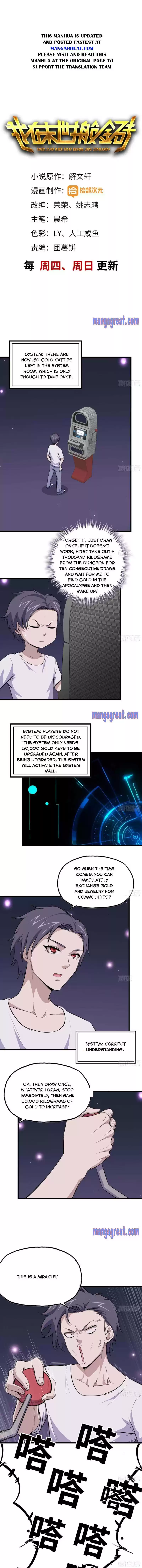 I Am Carrying Gold From The Post-Apocalyptic World Chapter 47