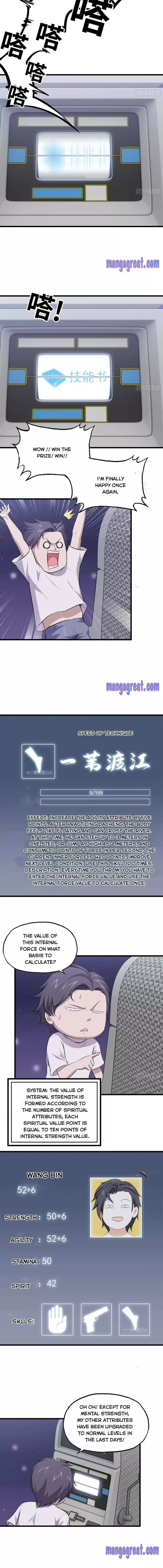 I Am Carrying Gold From The Post-Apocalyptic World Chapter 47