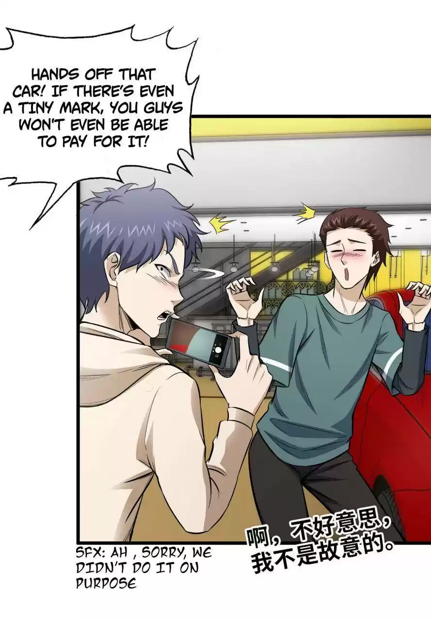 I Am Carrying Gold From The Post-Apocalyptic World Chapter 51