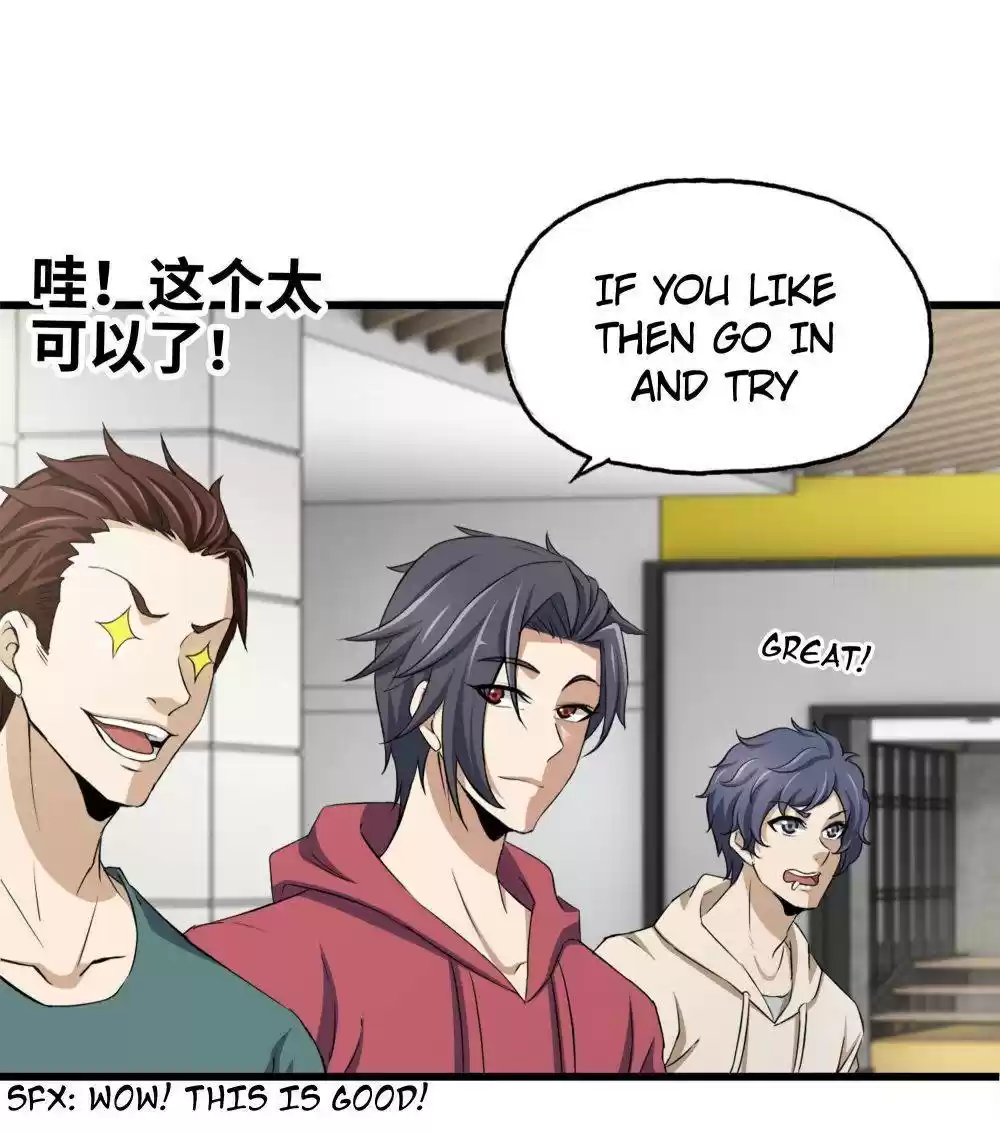 I Am Carrying Gold From The Post-Apocalyptic World Chapter 52