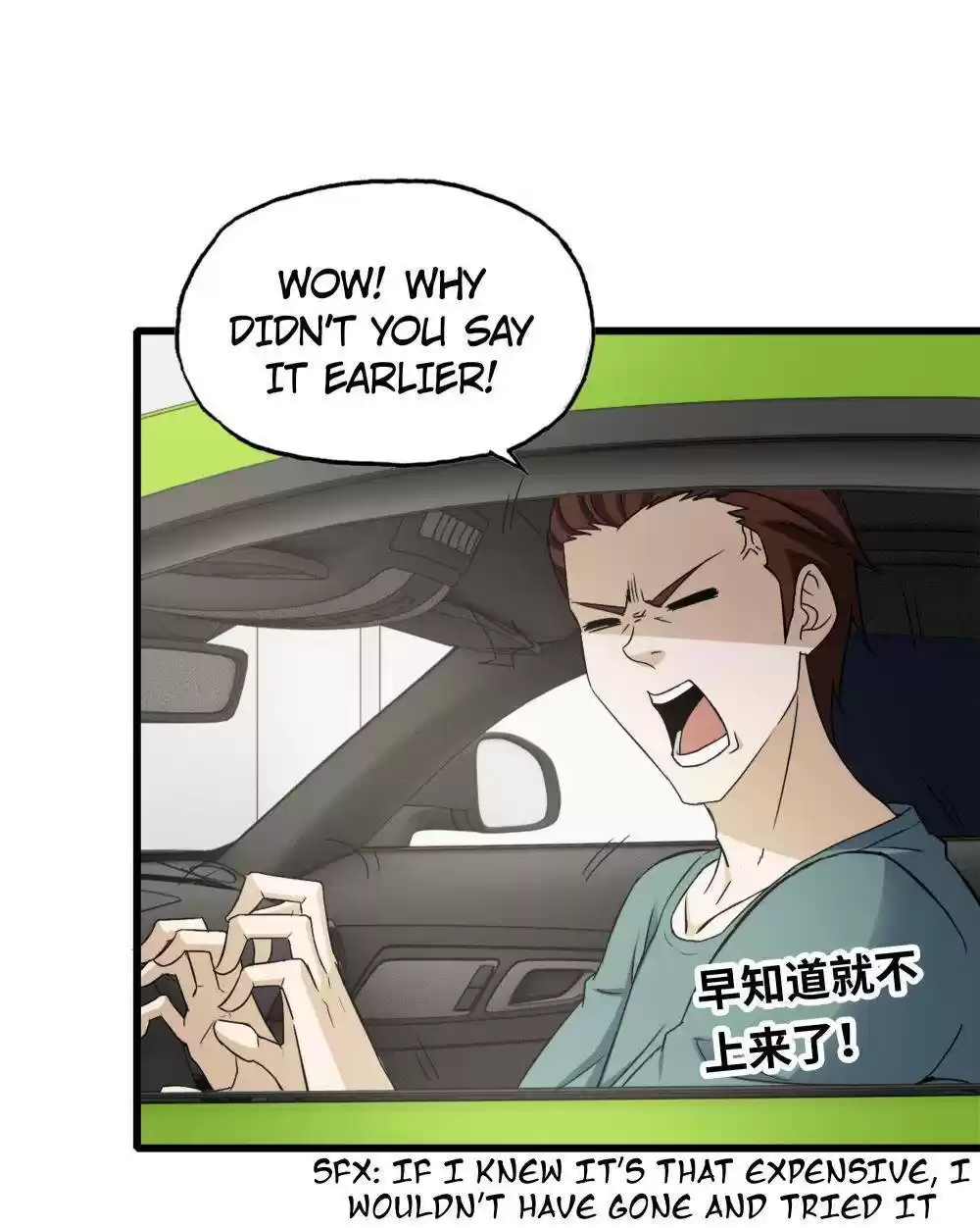 I Am Carrying Gold From The Post-Apocalyptic World Chapter 52