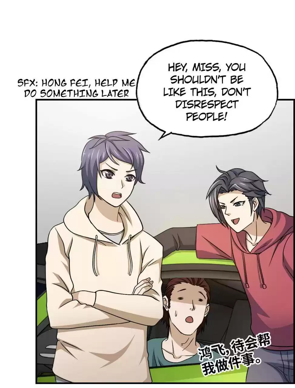 I Am Carrying Gold From The Post-Apocalyptic World Chapter 52