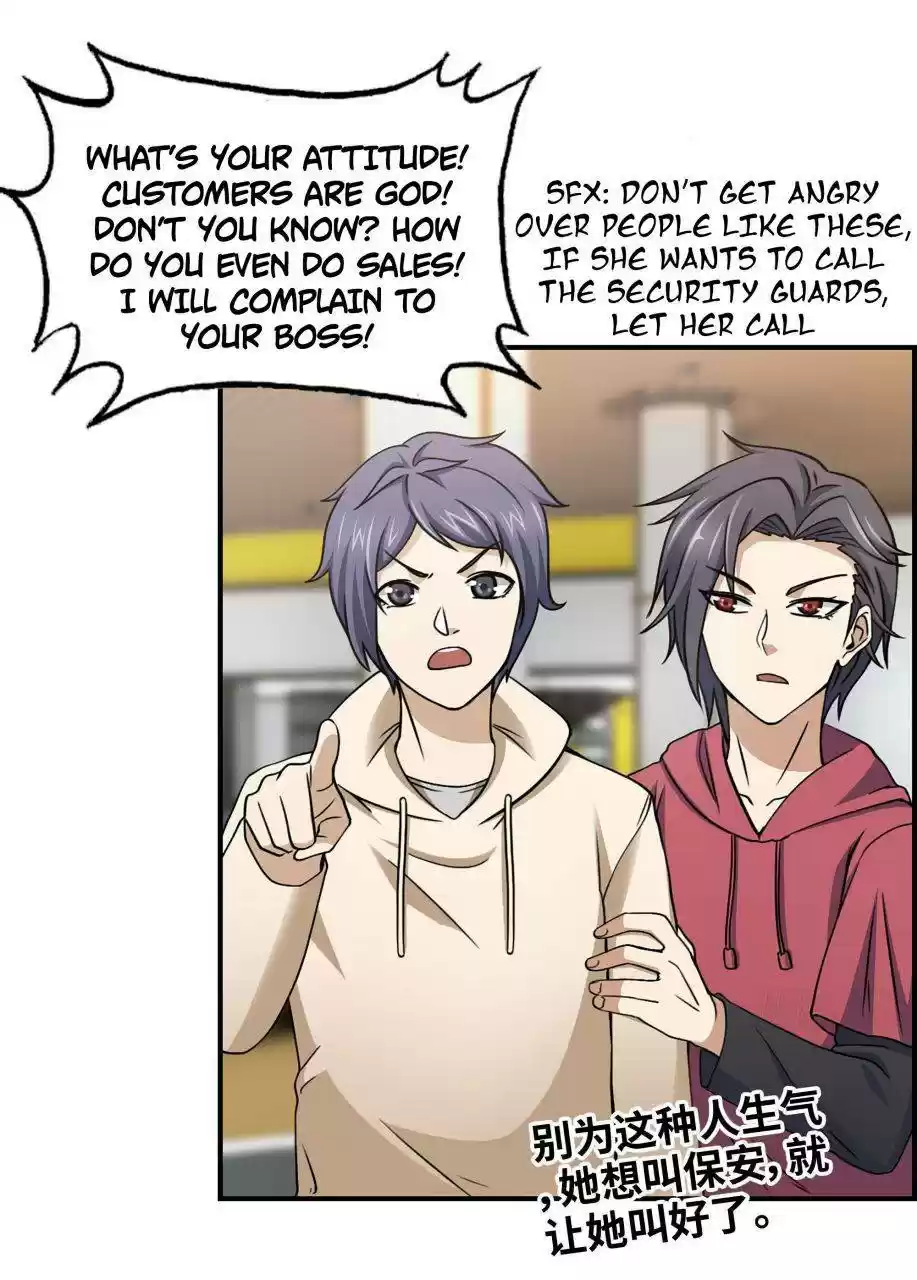 I Am Carrying Gold From The Post-Apocalyptic World Chapter 52