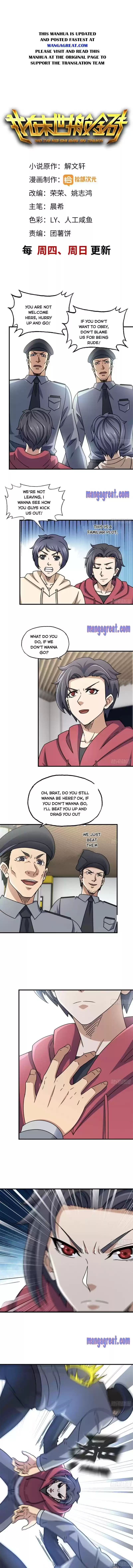 I Am Carrying Gold From The Post-Apocalyptic World Chapter 53