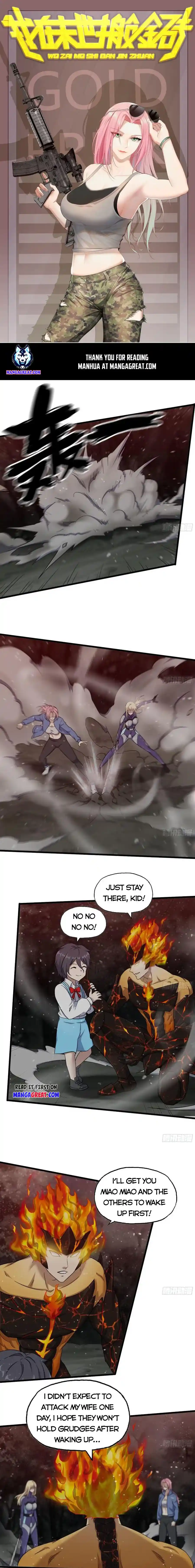 I Am Carrying Gold From The Post-Apocalyptic World Chapter 580