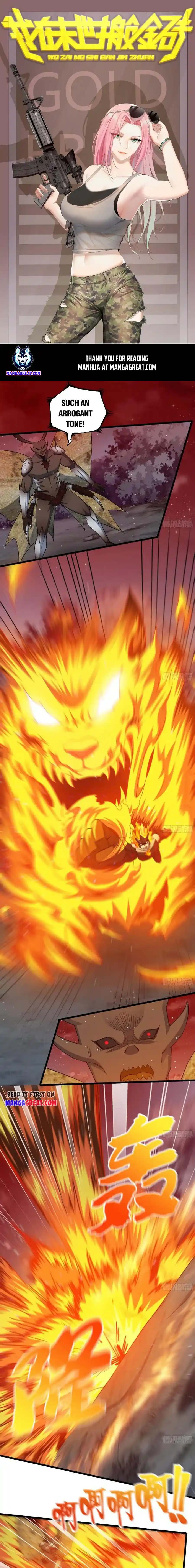 I Am Carrying Gold From The Post-Apocalyptic World Chapter 581