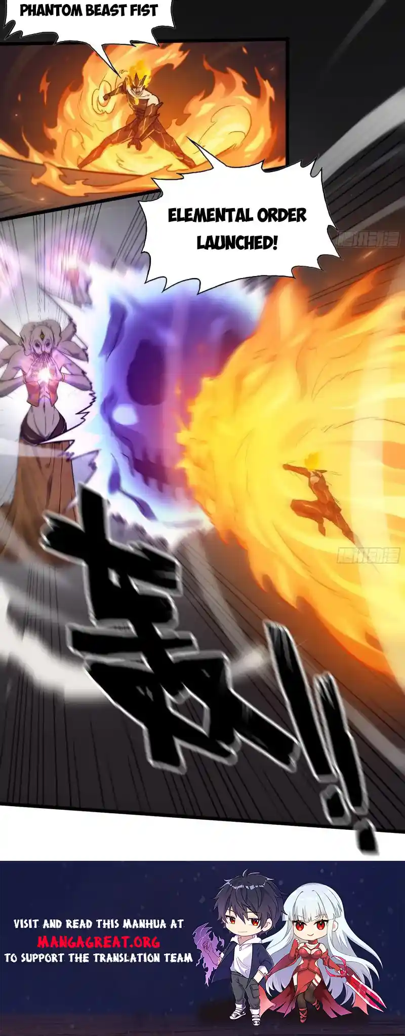 I Am Carrying Gold From The Post-Apocalyptic World Chapter 605