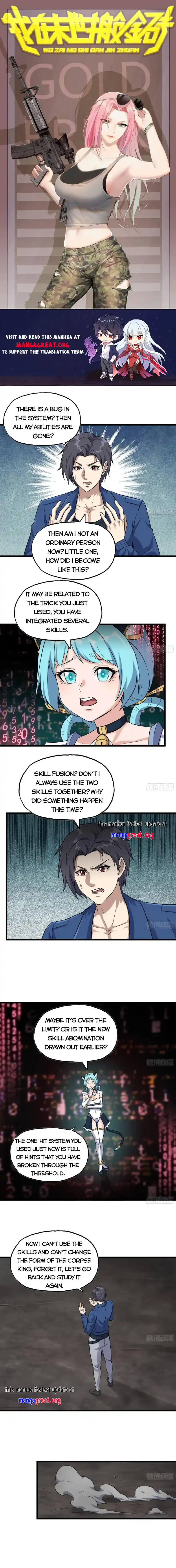 I Am Carrying Gold From The Post-Apocalyptic World Chapter 609