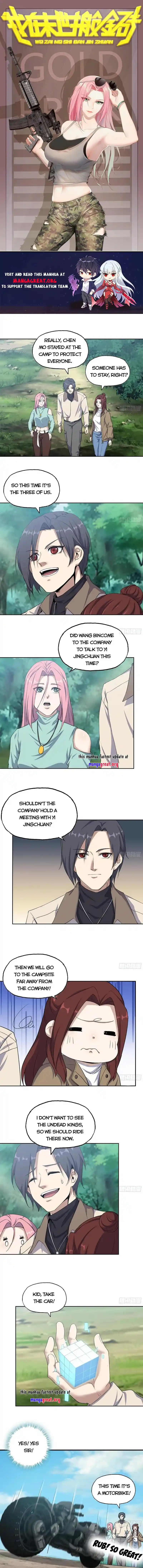 I Am Carrying Gold From The Post-Apocalyptic World Chapter 612