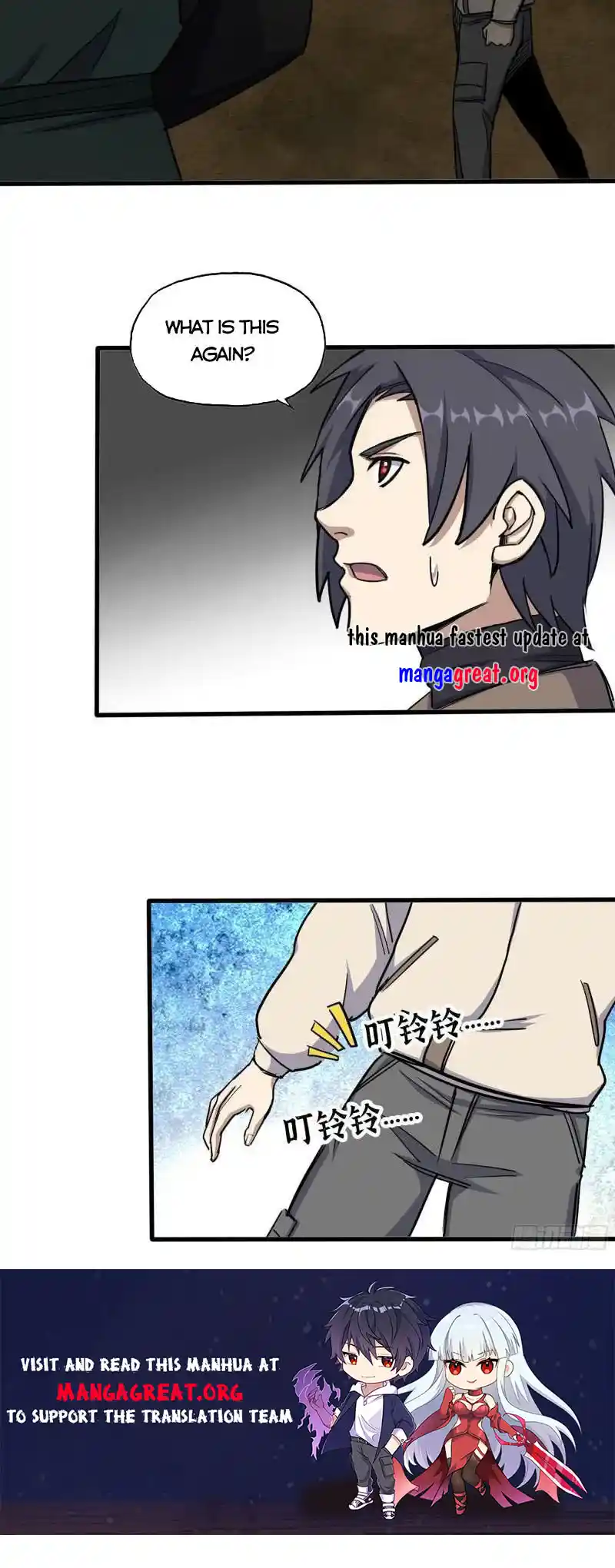 I Am Carrying Gold From The Post-Apocalyptic World Chapter 628