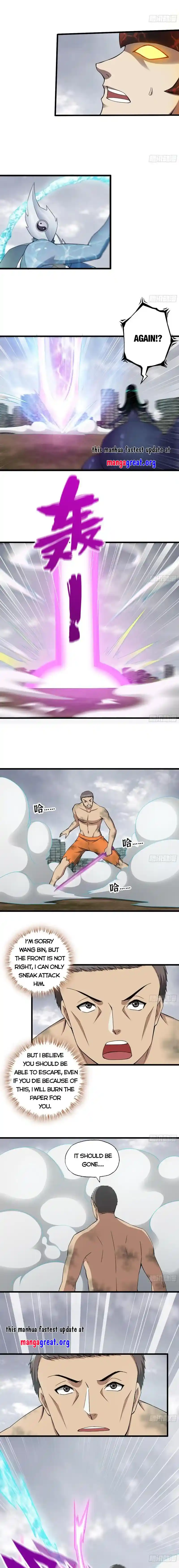 I Am Carrying Gold From The Post-Apocalyptic World Chapter 639