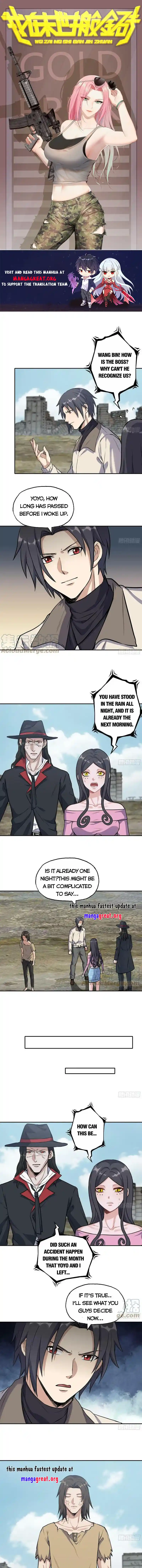 I Am Carrying Gold From The Post-Apocalyptic World Chapter 651