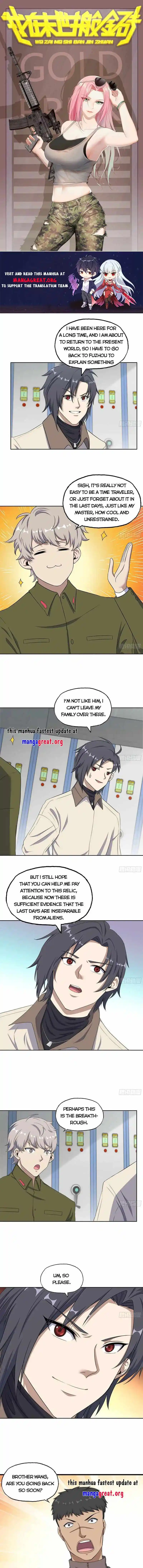 I Am Carrying Gold From The Post-Apocalyptic World Chapter 652