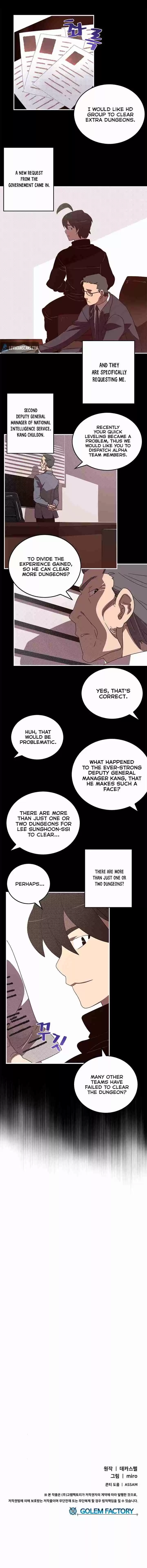 I Am The Sorcerer King 43