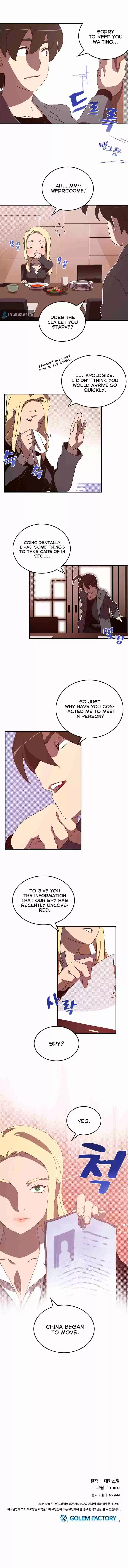 I Am The Sorcerer King 47