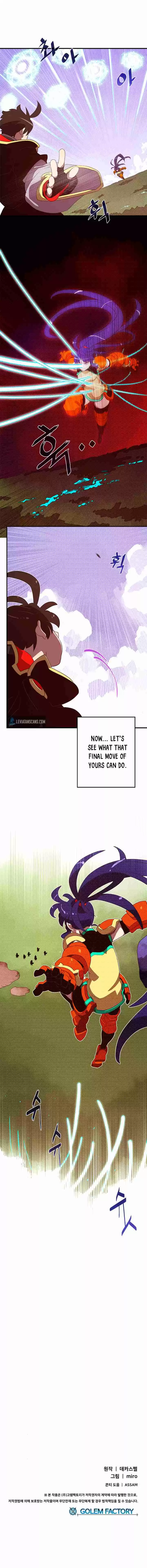 I Am The Sorcerer King 52