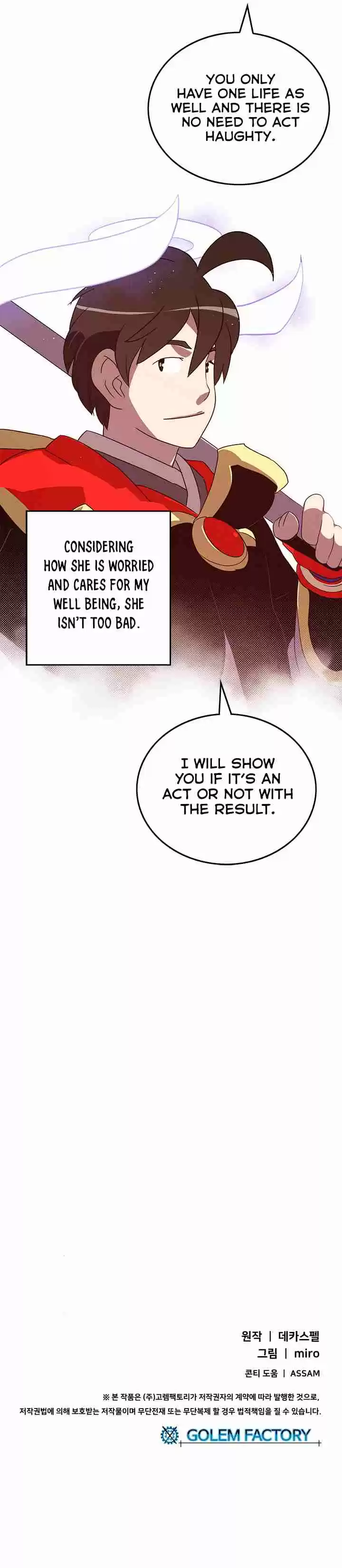 I Am The Sorcerer King 58