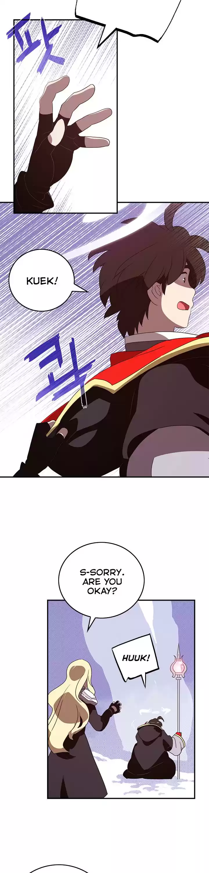 i am The Sorcerer King 59