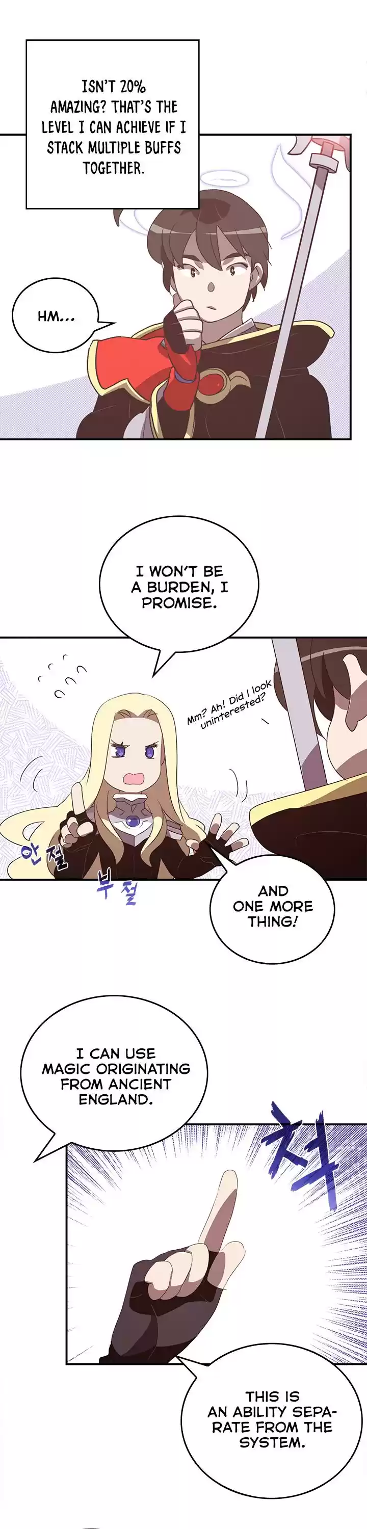 i am The Sorcerer King 59