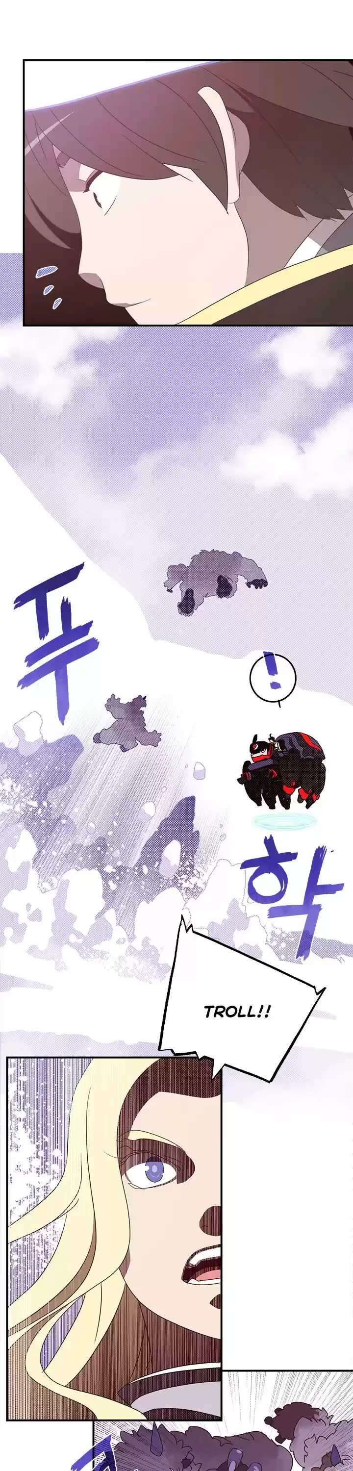 i am The Sorcerer King 59