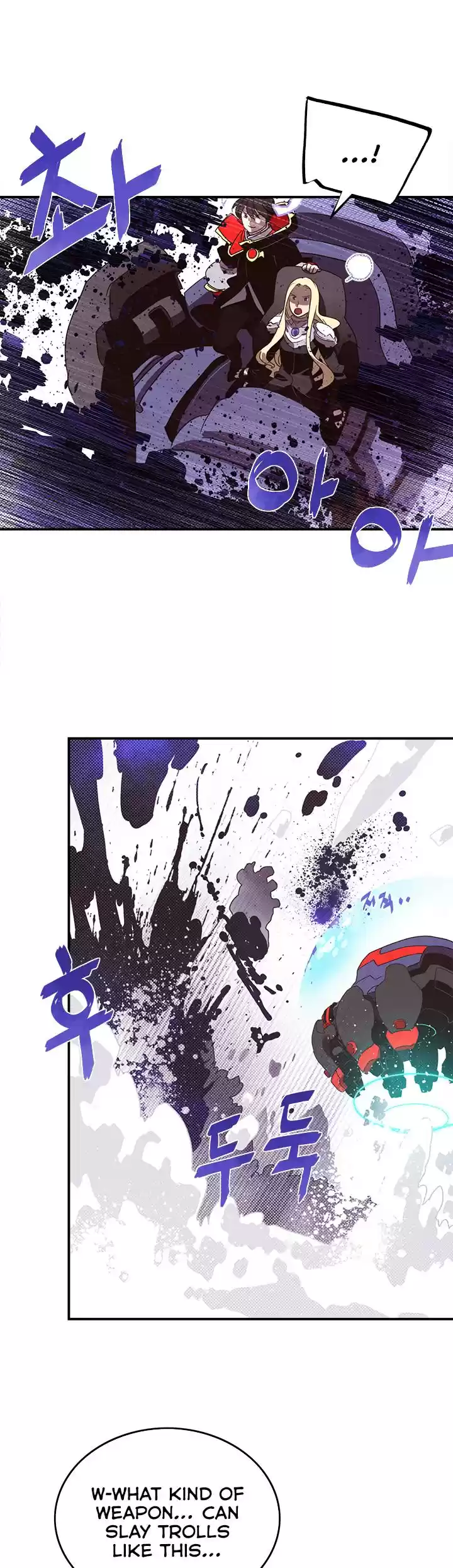 i am The Sorcerer King 59