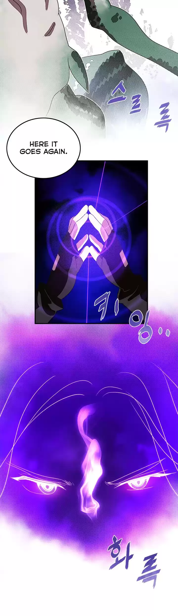 i am The Sorcerer King 60