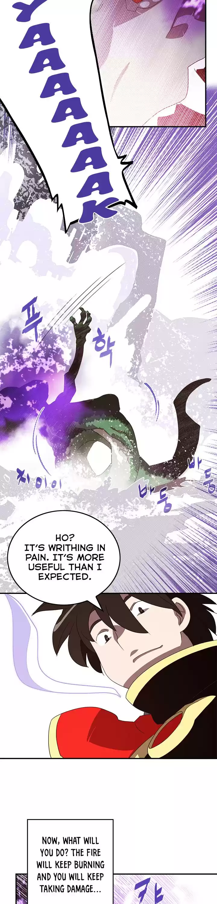 i am The Sorcerer King 60