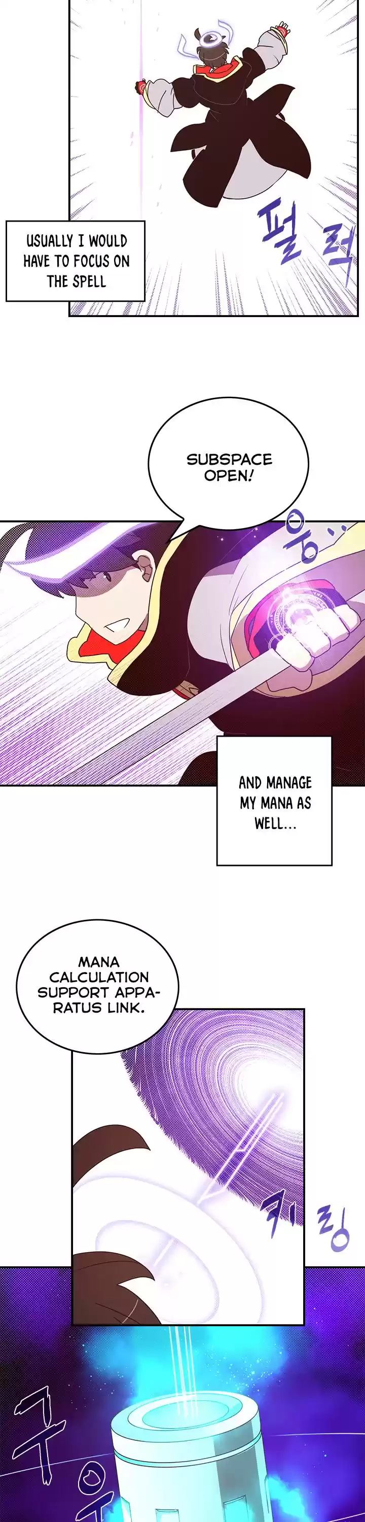 i am The Sorcerer King 60