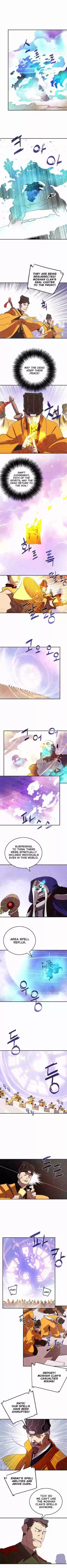 I Am The Sorcerer King 78