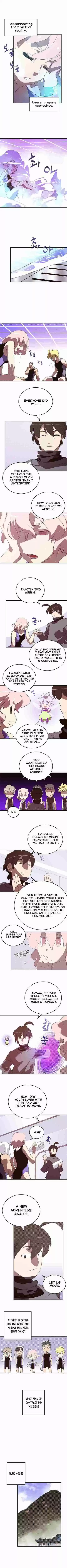 I Am The Sorcerer King 81