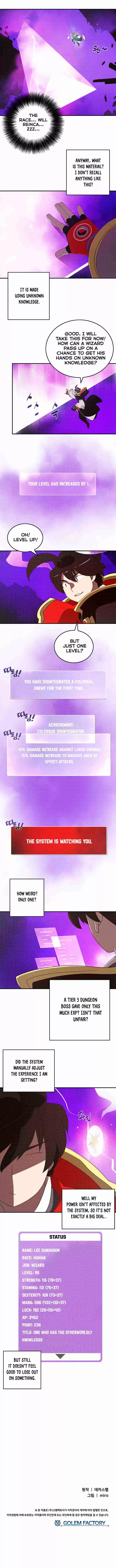 I Am The Sorcerer King 88