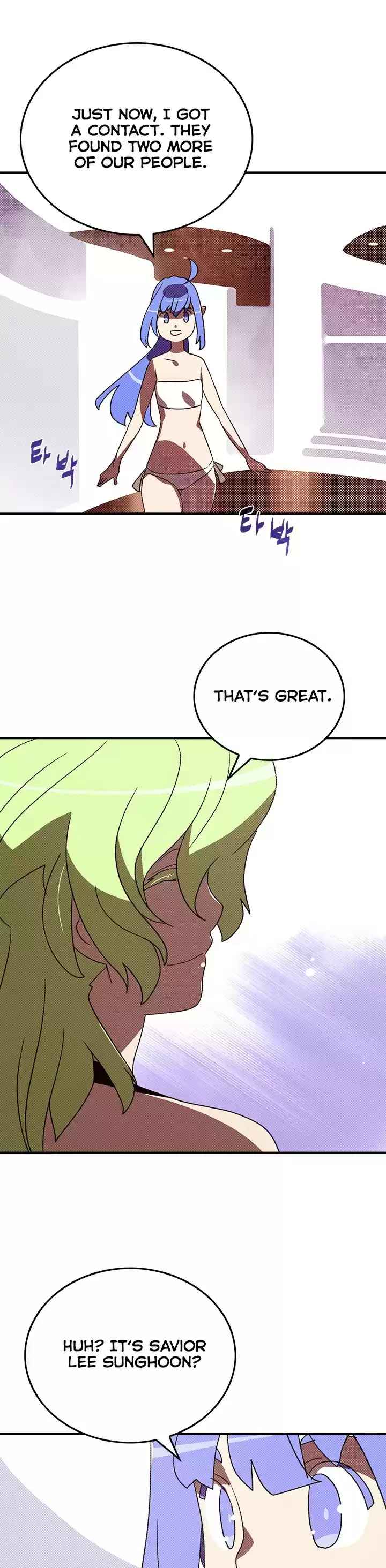 I Am The Sorcerer King 89