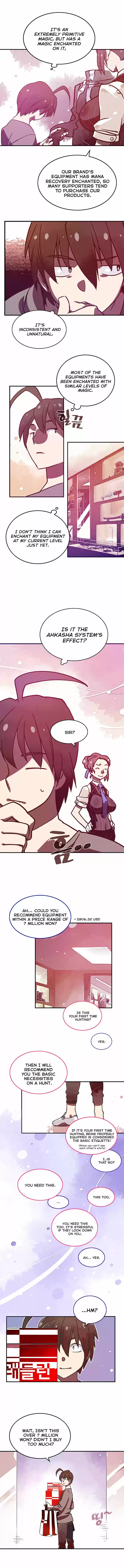 I Am the Sorcerer King ch.007