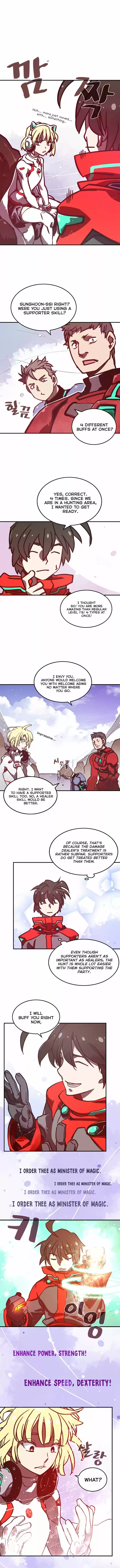 I Am the Sorcerer King ch.007