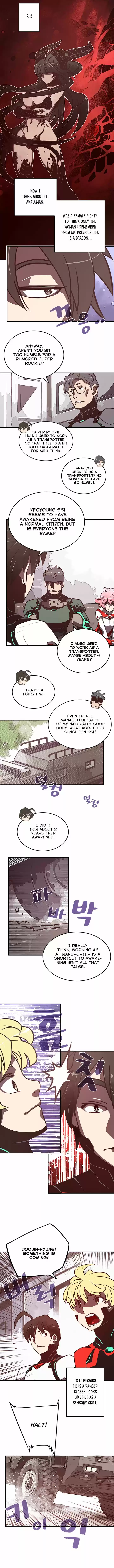 I Am the Sorcerer King ch.012