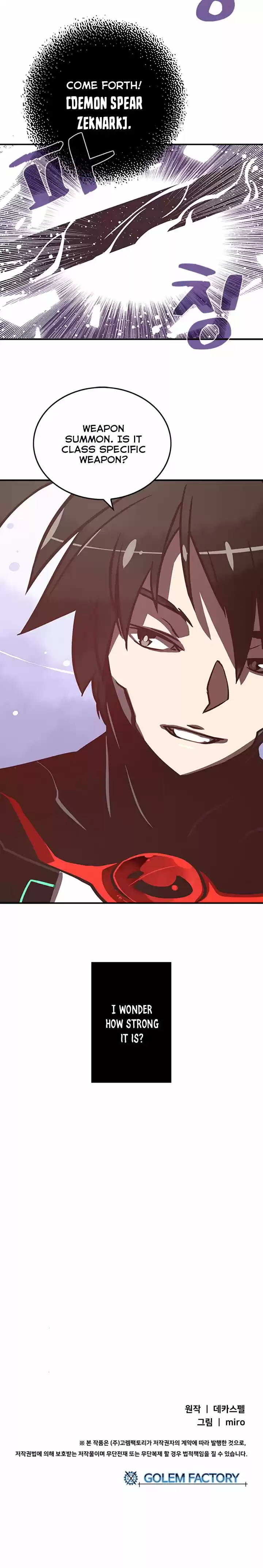 I Am the Sorcerer King ch.012